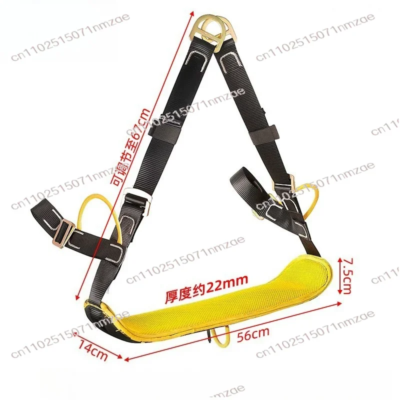 5-Point Harness and Seat for Working at Height on Exterior Walls BK92 Seat: Full-Body Safety Harness
5-Point Harness and Seat for Working at Height on Exterior Walls BK92 Seat: Full-Body Safety Harness