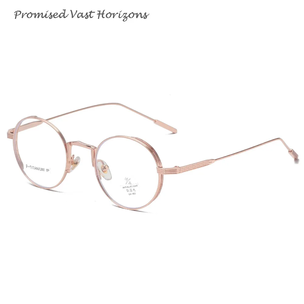 New Retro Style with Back Rim Decoration Circle Round Can Match Myopia Lens Trend Glasses Metal Blue Light Blocked Plano Eyewear
New Retro Style with Back Rim Decoration Circle Round Can Match Myopia Lens Trend Glasses Metal Blue Light Blocked Plano Eyewear