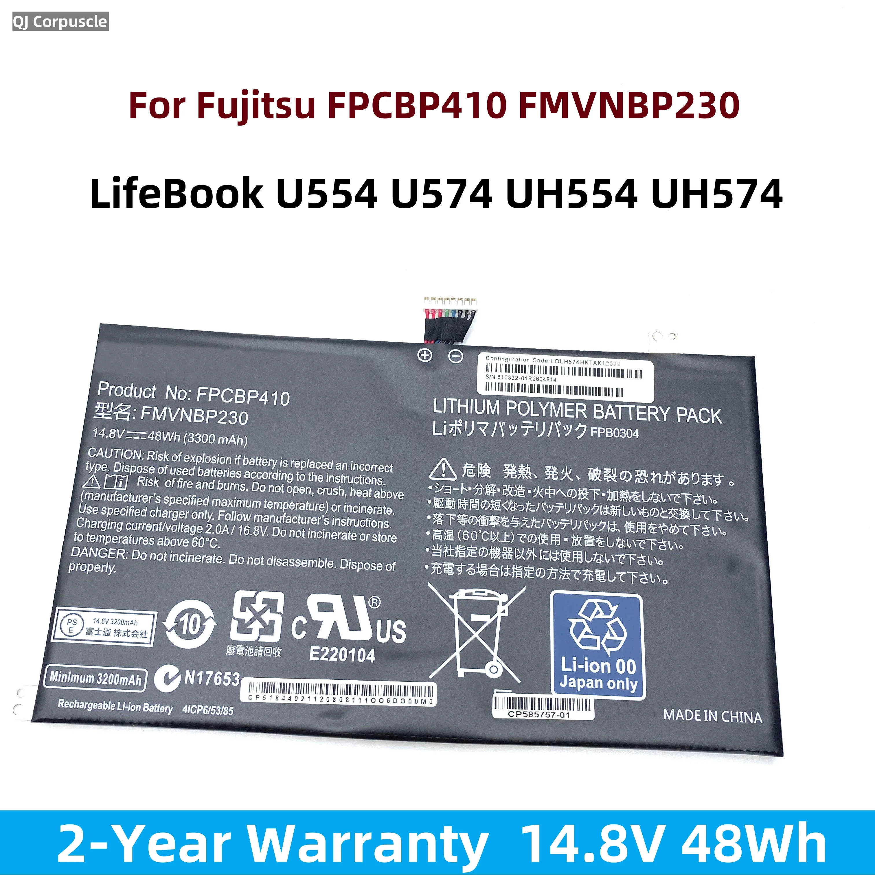 Новый оригинальный аккумулятор для ноутбука FPCBP410 FMVNBP230 FPB0304 для Fujitsu LifeBook U554 U574 UH554 UH574 серии CP 568050 -XX 38036673
Новый оригинальный аккумулятор для ноутбука FPCBP410 FMVNBP230 FPB0304 для Fujitsu LifeBook U554 U574 UH554 UH574 серии CP 568050 -XX 38036673