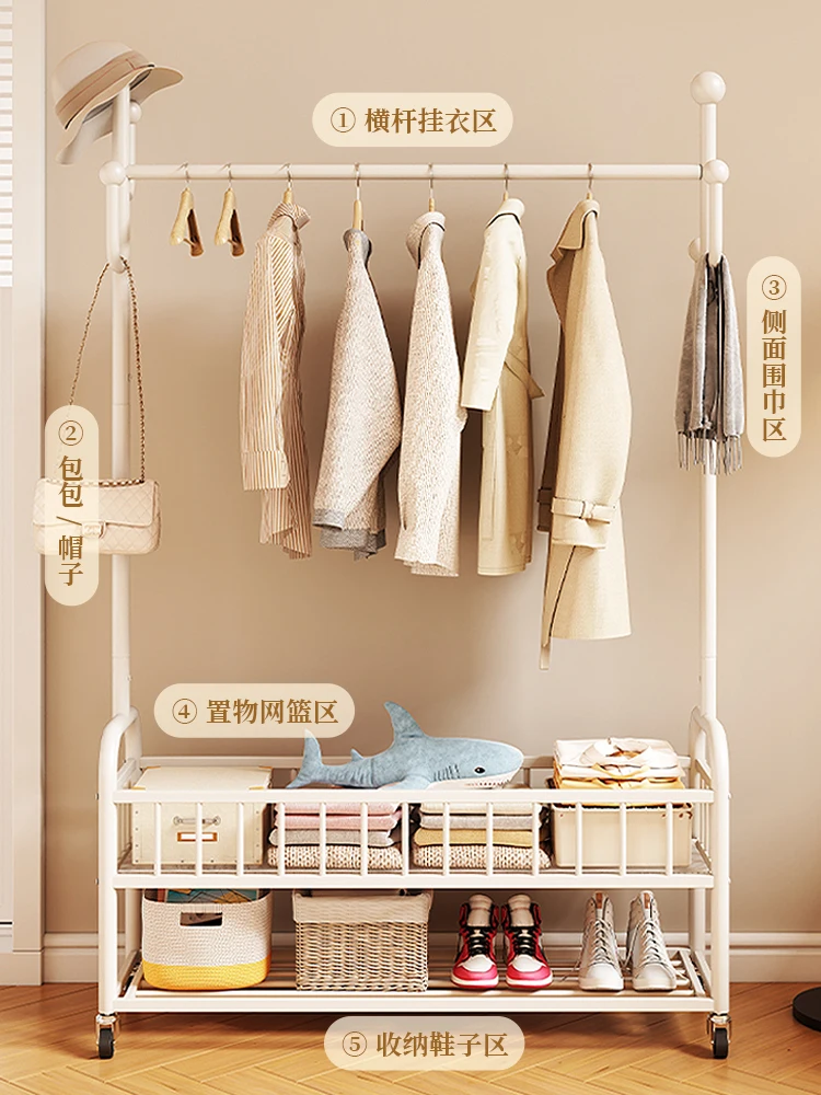 Вешалка от пола до потолка Вешалка для спальни Съемная с колесами Бытовая Интернет-знаменитость Легкая роскошная сушилка Простое пальто r
Вешалка от пола до потолка Вешалка для спальни Съемная с колесами Бытовая Интернет-знаменитость Легкая роскошная сушилка Простое пальто r