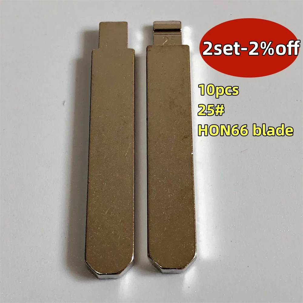 10pcs 25# HON66 Flip Blank Key Blade HON66FH Uncut Car Key Blanks for KD Keydiy Xhorse Remotes
10pcs 25# HON66 Flip Blank Key Blade HON66FH Uncut Car Key Blanks for KD Keydiy Xhorse Remotes