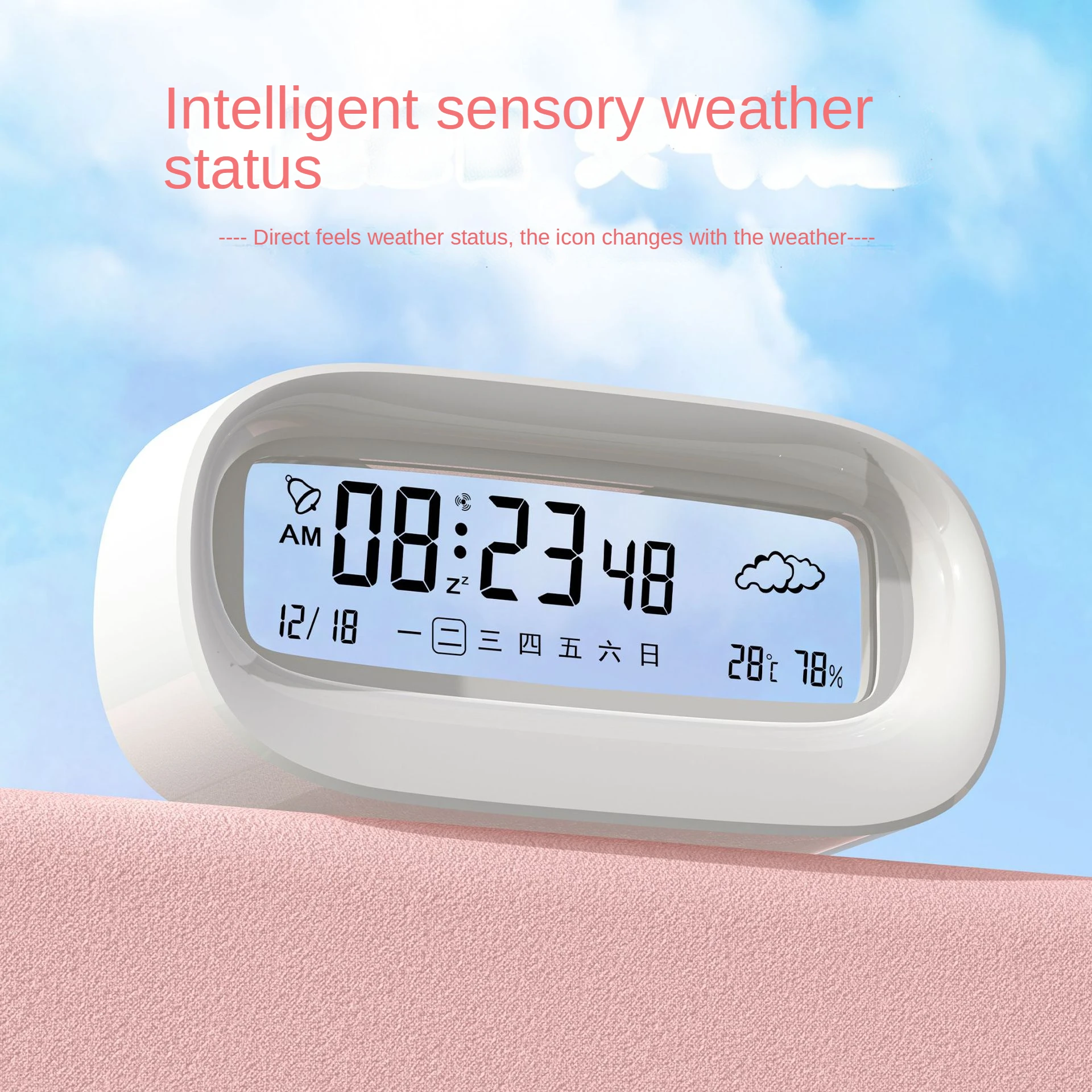 Simple duog alarm clock for students to wake up cute cartoon smart digital calendar creative LCD multi-function
Simple duog alarm clock for students to wake up cute cartoon smart digital calendar creative LCD multi-function