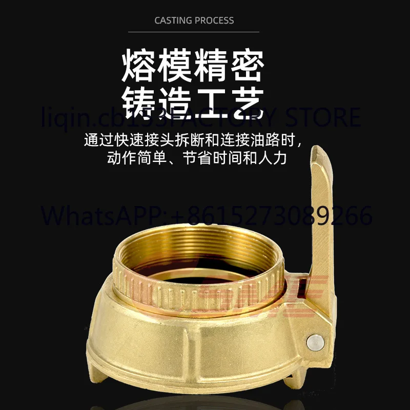 EN14420-6/DIN28450 TW quick connector brass MK080 tanker quick connector
EN14420-6/DIN28450 TW quick connector brass MK080 tanker quick connector