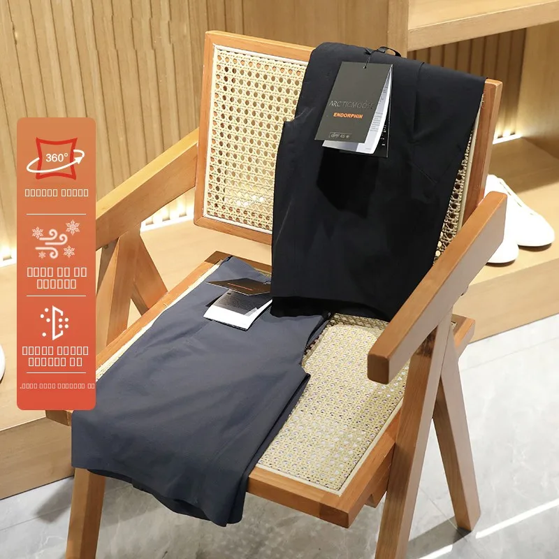 Мужские шорты V-серии класса люкс с технологией Quick-Dry, 3D-кроем, модным городским дизайном, летние, повседневные, прямого кроя, для молодежи
Мужские шорты V-серии класса люкс с технологией Quick-Dry, 3D-кроем, модным городским дизайном, летние, повседневные, прямого кроя, для молодежи