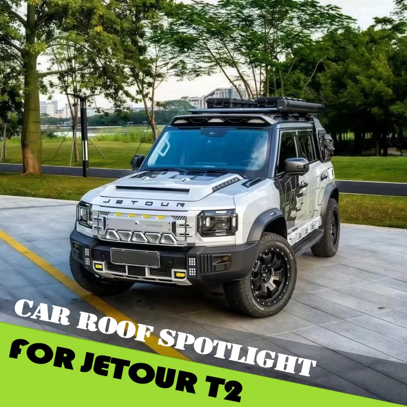 Автомобильный прожектор на крышу, подходящий для Jetour Traveller T2 2023 2024 2025, комплект, авто светодиодный спойлер на крышу, прожектор, внешние аксессуары автомобиля
Автомобильный прожектор на крышу, подходящий для Jetour Traveller T2 2023 2024 2025, комплект, авто светодиодный спойлер на крышу, прожектор, внешние аксессуары автомобиля