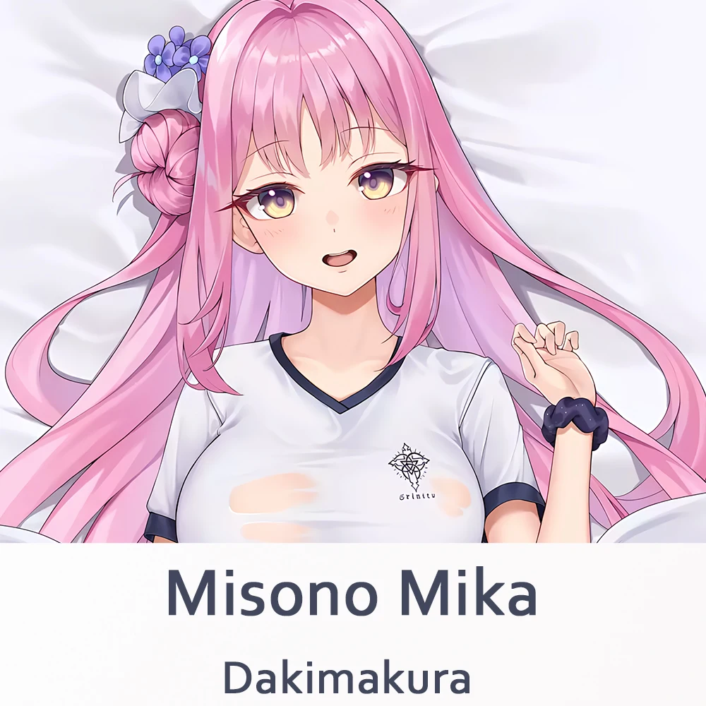 Синий архив Misono Mika Dakimakura 2-сторонняя обнимающая подушка для тела Чехол аниме Подушка-отаку наволочка рождественские подарки
Синий архив Misono Mika Dakimakura 2-сторонняя обнимающая подушка для тела Чехол аниме Подушка-отаку наволочка рождественские подарки