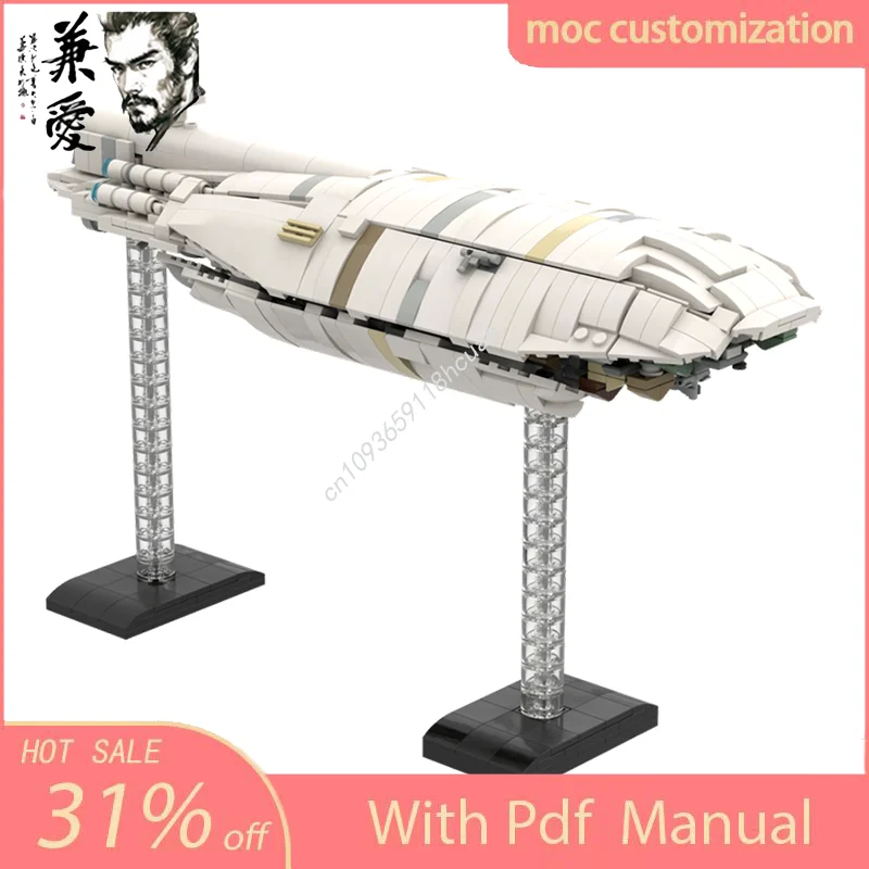 954PCS MOC GR-75 Transport Space Star Battle Building Block Diy Creative Assembly Educational Bricks Toys Kid Gift
954PCS MOC GR-75 Transport Space Star Battle Building Block Diy Creative Assembly Educational Bricks Toys Kid Gift
