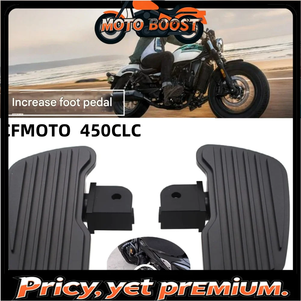 For CFMOTO 450CLC 250CLC modified enlarged widened foot pedal aluminum alloy front foot pedal CLC450 CLC250 cruise foot pedal
For CFMOTO 450CLC 250CLC modified enlarged widened foot pedal aluminum alloy front foot pedal CLC450 CLC250 cruise foot pedal