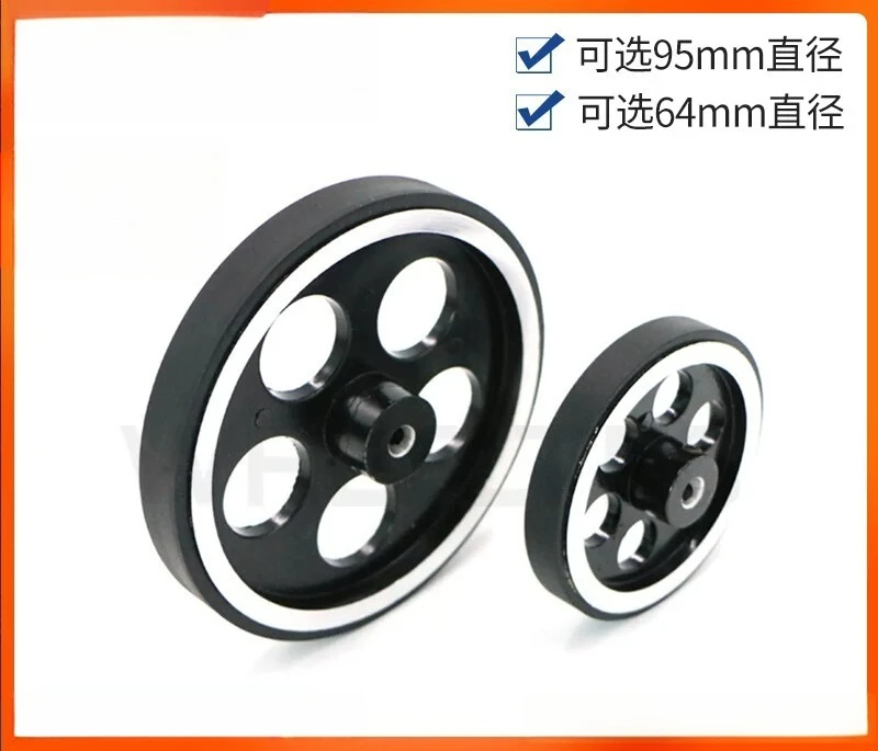 Aluminum Alloy Rubber Drive Wheel, Metal Load-Bearing Active Wheel for Smart Car Robot, Non-Slip Heavy Duty Tire
Aluminum Alloy Rubber Drive Wheel, Metal Load-Bearing Active Wheel for Smart Car Robot, Non-Slip Heavy Duty Tire