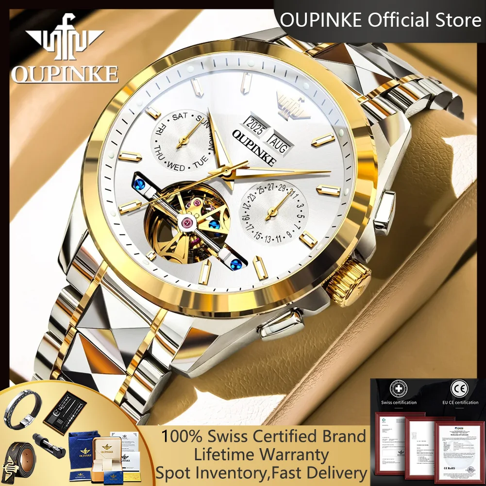 OUPINKE 3290, роскошные автоматические механические часы, многофункциональные часы со скелетонизированным маховиком для мужчин, водонепроницаемые светящиеся мужские часы
OUPINKE 3290, роскошные автоматические механические часы, многофункциональные часы со скелетонизированным маховиком для мужчин, водонепроницаемые светящиеся мужские часы