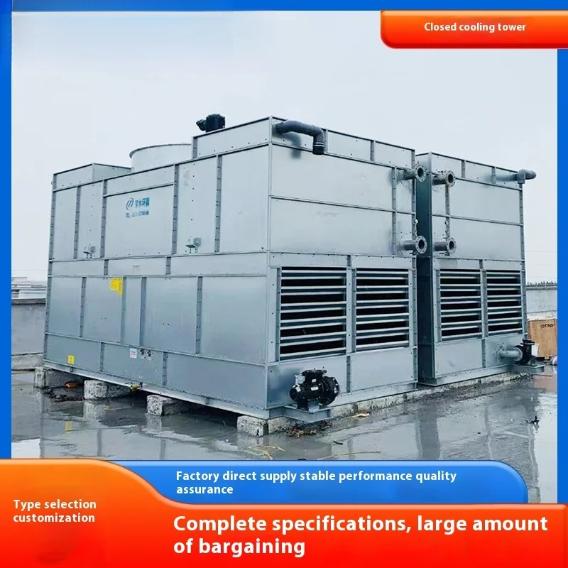 Customized Processing Closed Cooling Tower Cross Flow Square Large Power Plant Closed Cooling Tower Cooling Equipment
Customized Processing Closed Cooling Tower Cross Flow Square Large Power Plant Closed Cooling Tower Cooling Equipment
