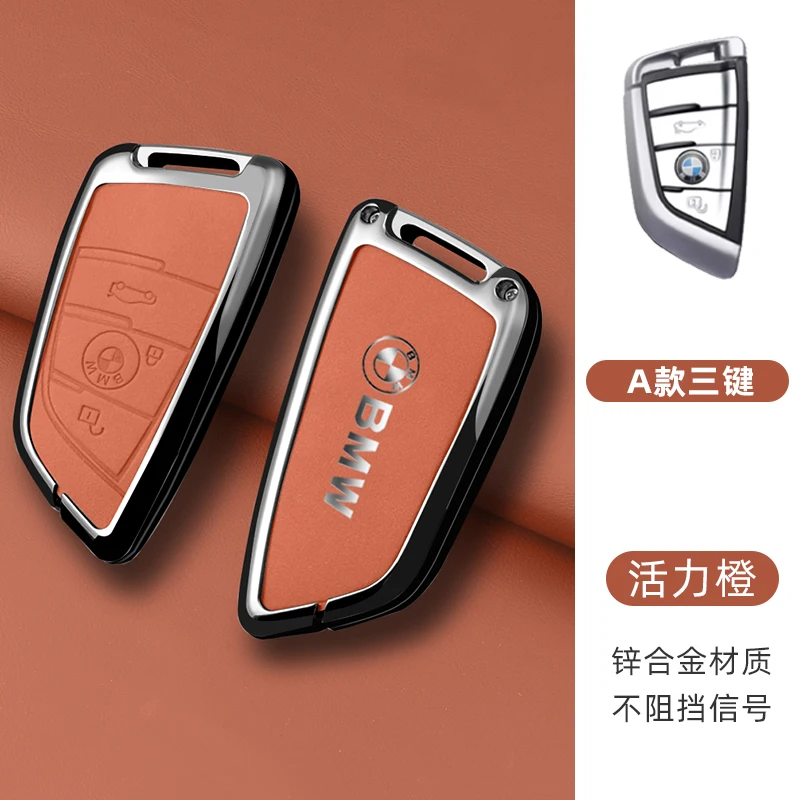 Car Zinc Alloy Key Fob Remote Case Cover Shell For BMW F20 G20 G30 X1 X3 X4 X5 G05 X6 X7 G11 F15 F16 G01 Keychain Accessories
Car Zinc Alloy Key Fob Remote Case Cover Shell For BMW F20 G20 G30 X1 X3 X4 X5 G05 X6 X7 G11 F15 F16 G01 Keychain Accessories