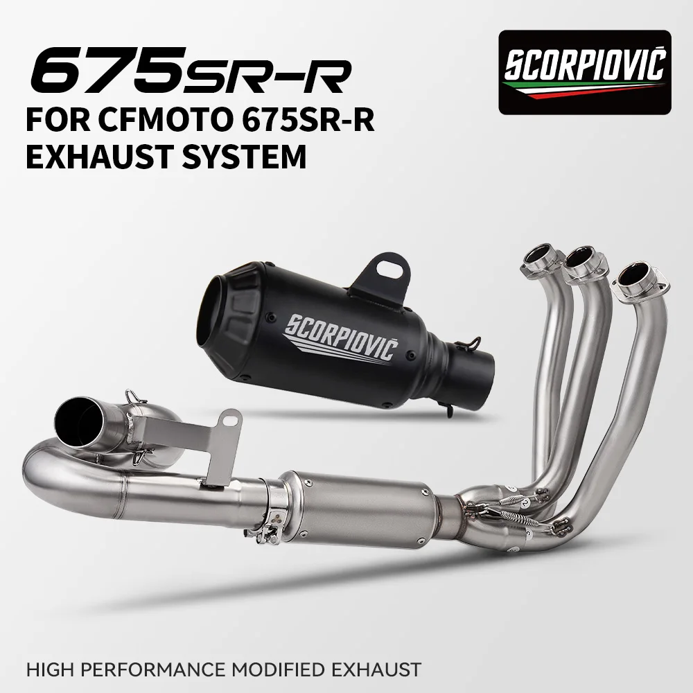 Slip On For CFMOTO 675SRR 675SR 675NK 675SS 2024 2025 Motorcycle Exhaust Escape 51MM Front Link Pipe 675SR Exhaust
Slip On For CFMOTO 675SRR 675SR 675NK 675SS 2024 2025 Motorcycle Exhaust Escape 51MM Front Link Pipe 675SR Exhaust