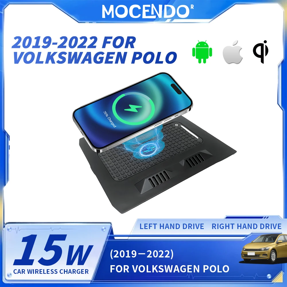 Car wireless charger for Volkswagen Polo 2019-2022 15w fast phone charger charging panel pad phone holder
Car wireless charger for Volkswagen Polo 2019-2022 15w fast phone charger charging panel pad phone holder