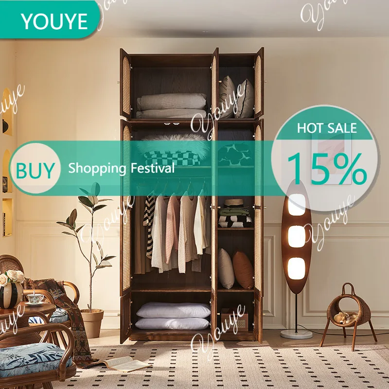 V63 Medieval Rattan Solid Wood Wardrobe Combination Large Capacity Multi-specification Wardrobe Multi-functional Partition Bedro
V63 Medieval Rattan Solid Wood Wardrobe Combination Large Capacity Multi-specification Wardrobe Multi-functional Partition Bedro