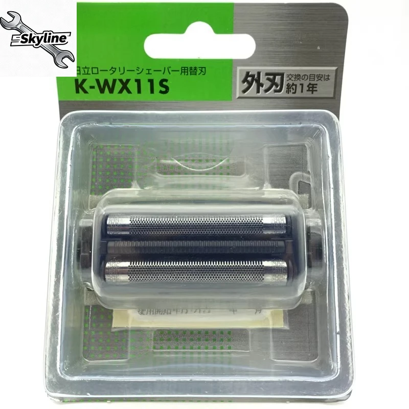 Сетка для внешней кромки лезвия бритвы K-WX11S/RM-WX730/WX735/K3003/WXT1/7000UF
Сетка для внешней кромки лезвия бритвы K-WX11S/RM-WX730/WX735/K3003/WXT1/7000UF
