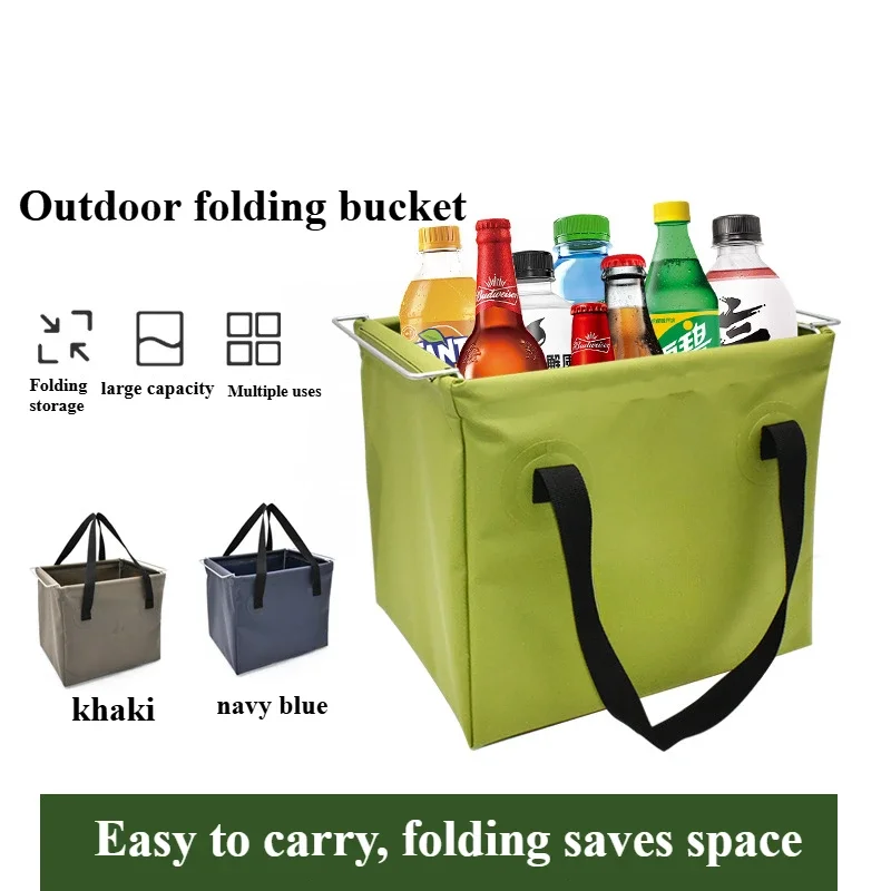 New outdoor camping bucket foot soaking bucket Luya fishing square storage folding bucket
New outdoor camping bucket foot soaking bucket Luya fishing square storage folding bucket