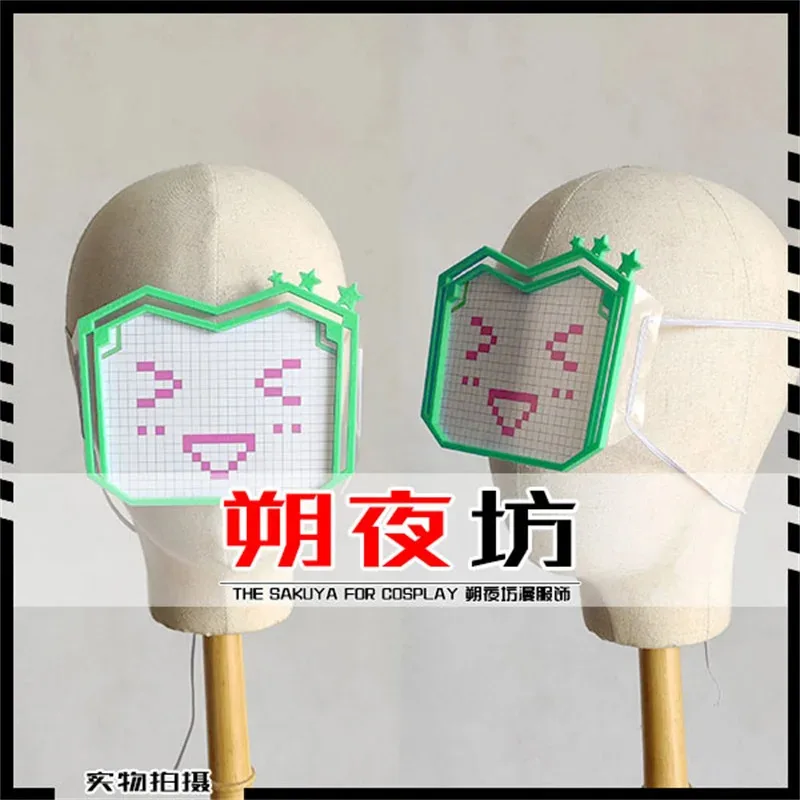 2025 aaa Anime Love Live! Nijigasaki High School Idol Club Tennouji Rina Cosplay Mask Halloween Carnival Party Props
2025 aaa Anime Love Live! Nijigasaki High School Idol Club Tennouji Rina Cosplay Mask Halloween Carnival Party Props