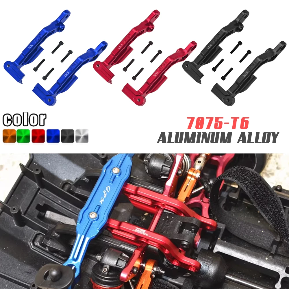 GPM Metal Aluminum Rear Body Mount Frame ARA320516 for ARRMA 1/7 FELONY INFRACTION LIMITLESS V2 6S 8S RC Car Upgrade Accessories
GPM Metal Aluminum Rear Body Mount Frame ARA320516 for ARRMA 1/7 FELONY INFRACTION LIMITLESS V2 6S 8S RC Car Upgrade Accessories