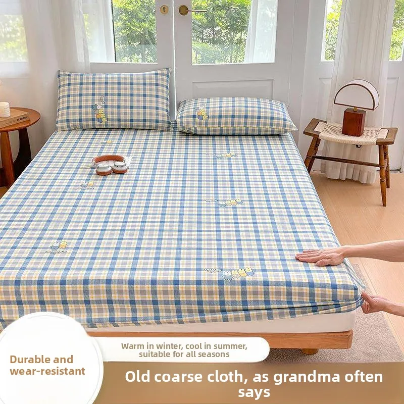 Thickened Cool Cotton Quilt Cover Protective Bed Skirt Anti-Slip Durable Vintage Style Bed Canopy All Seasons Bed Curtain
Thickened Cool Cotton Quilt Cover Protective Bed Skirt Anti-Slip Durable Vintage Style Bed Canopy All Seasons Bed Curtain