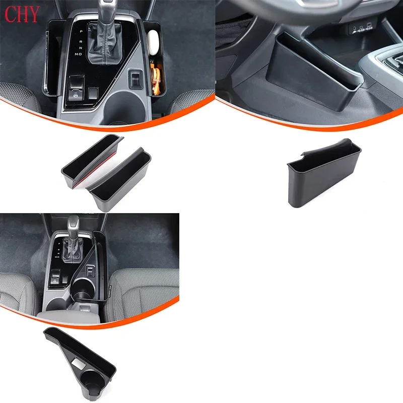 ABS Black For Subaru Crosstrek 2024-2025 Car central control cup holder storage box mobile phone tray car interior accessories
ABS Black For Subaru Crosstrek 2024-2025 Car central control cup holder storage box mobile phone tray car interior accessories