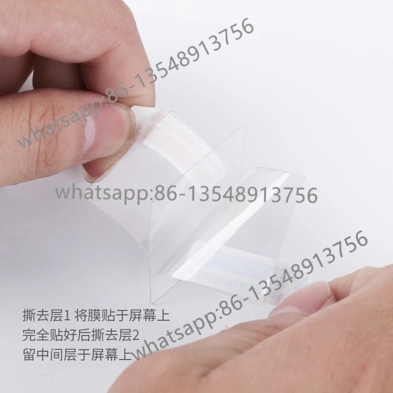 Walkie-talkie FT3DR FT5DR screen film, scratch-proof, shatterproof spot
Walkie-talkie FT3DR FT5DR screen film, scratch-proof, shatterproof spot