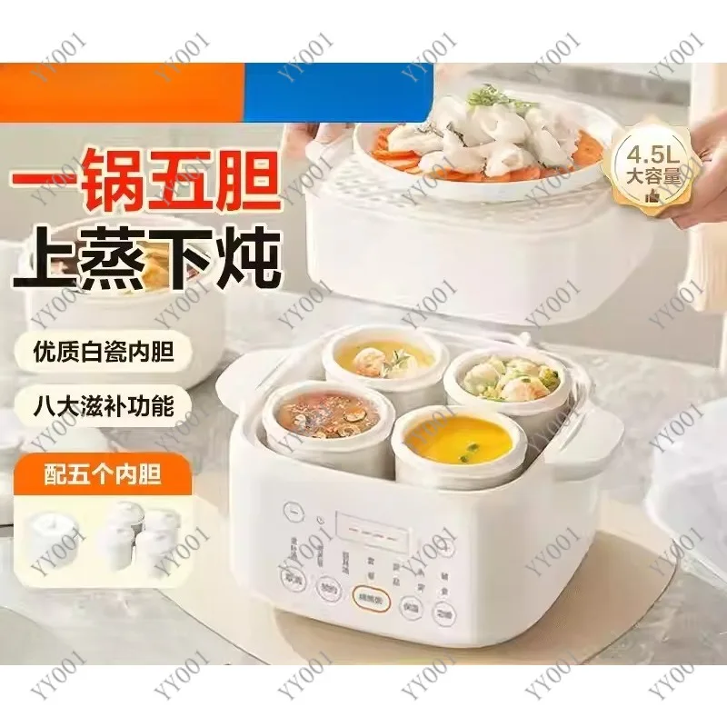 Multifunctional Electric Stew Pot Ceramic Fully Automatic Soup Porridge Bird Nest Stewing Pot Waterproof Home Use
Multifunctional Electric Stew Pot Ceramic Fully Automatic Soup Porridge Bird Nest Stewing Pot Waterproof Home Use