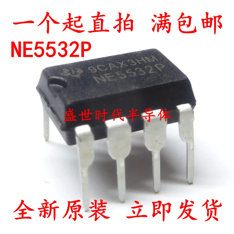 10 шт./лот NE5532 NE5532P NE5532N DIP-8 лист данных-электронный компонент для профессионального использования
10 шт./лот NE5532 NE5532P NE5532N DIP-8 лист данных-электронный компонент для профессионального использования