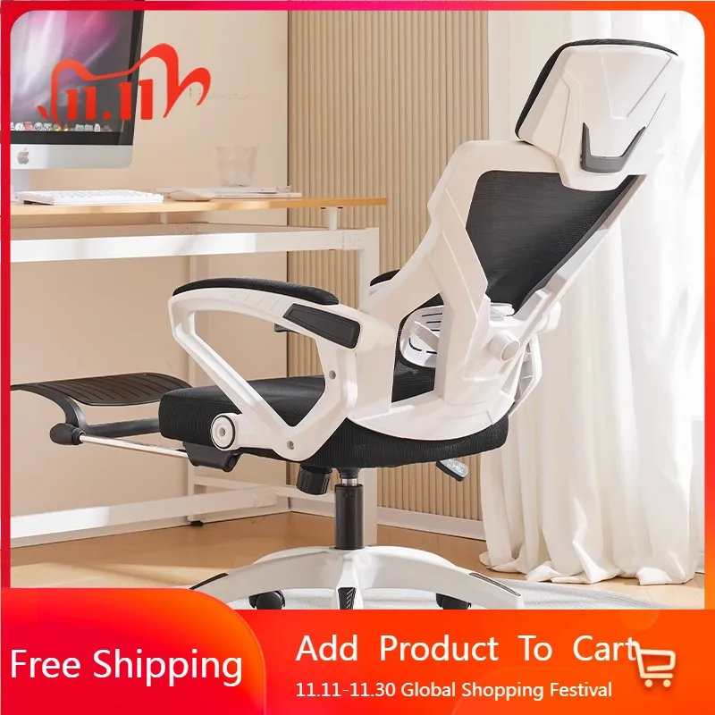 Designer Relaxing Office Chair Lazy Designer Nordic Computer Comfortable Office Chair Portable Silla Oficina Salon Furniture
Designer Relaxing Office Chair Lazy Designer Nordic Computer Comfortable Office Chair Portable Silla Oficina Salon Furniture