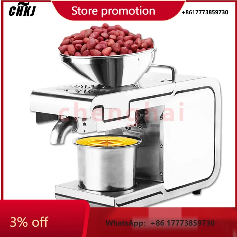 CHKJ-2025NEWFully Automatic Home Use Screw Press Flaxseed Oil Machine Cold Pressed Coconut Oil Machine
CHKJ-2025NEWFully Automatic Home Use Screw Press Flaxseed Oil Machine Cold Pressed Coconut Oil Machine