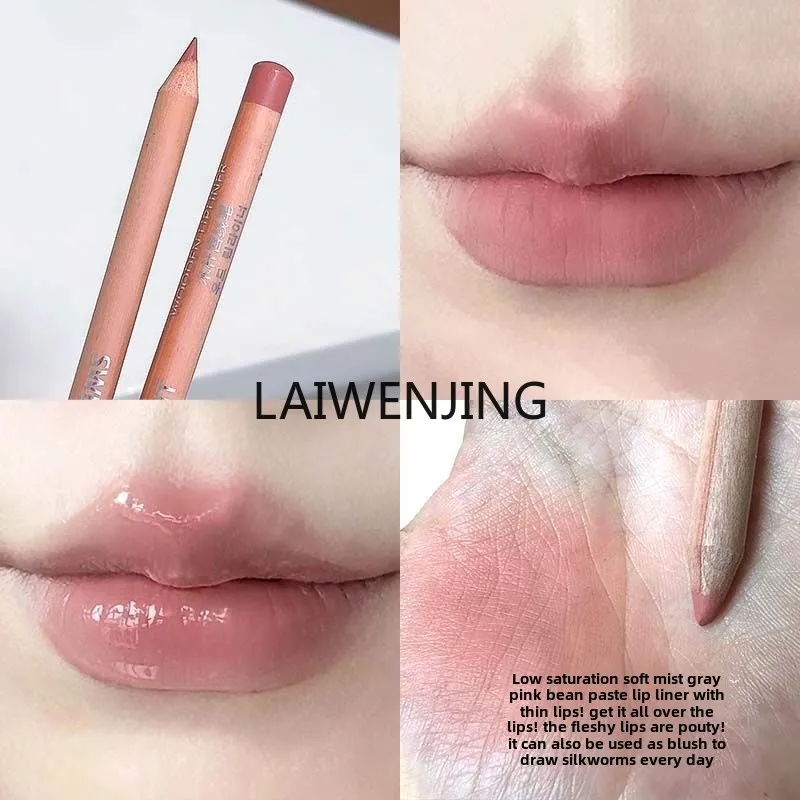Nude lip liner waterproof and long-lasting outline lip shape is not easy to fade lip enlargement
Nude lip liner waterproof and long-lasting outline lip shape is not easy to fade lip enlargement