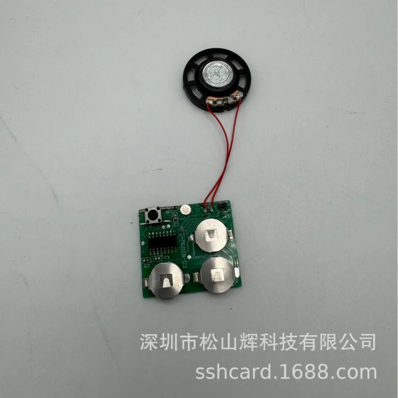 Custom. Supply Packaging Box Greeting Card Style Mechanism Various Specifications Voice Music Recording Sound Module Production
Custom. Supply Packaging Box Greeting Card Style Mechanism Various Specifications Voice Music Recording Sound Module Production