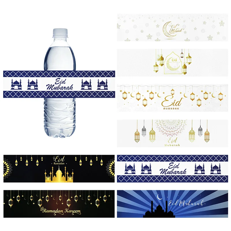 20pcs Eid Mubarak Ramadan Water Bottle Labels Stickers Kareem Decoration Bottle Stickers Islamic Muslim Party Decora Supplies
20pcs Eid Mubarak Ramadan Water Bottle Labels Stickers Kareem Decoration Bottle Stickers Islamic Muslim Party Decora Supplies
