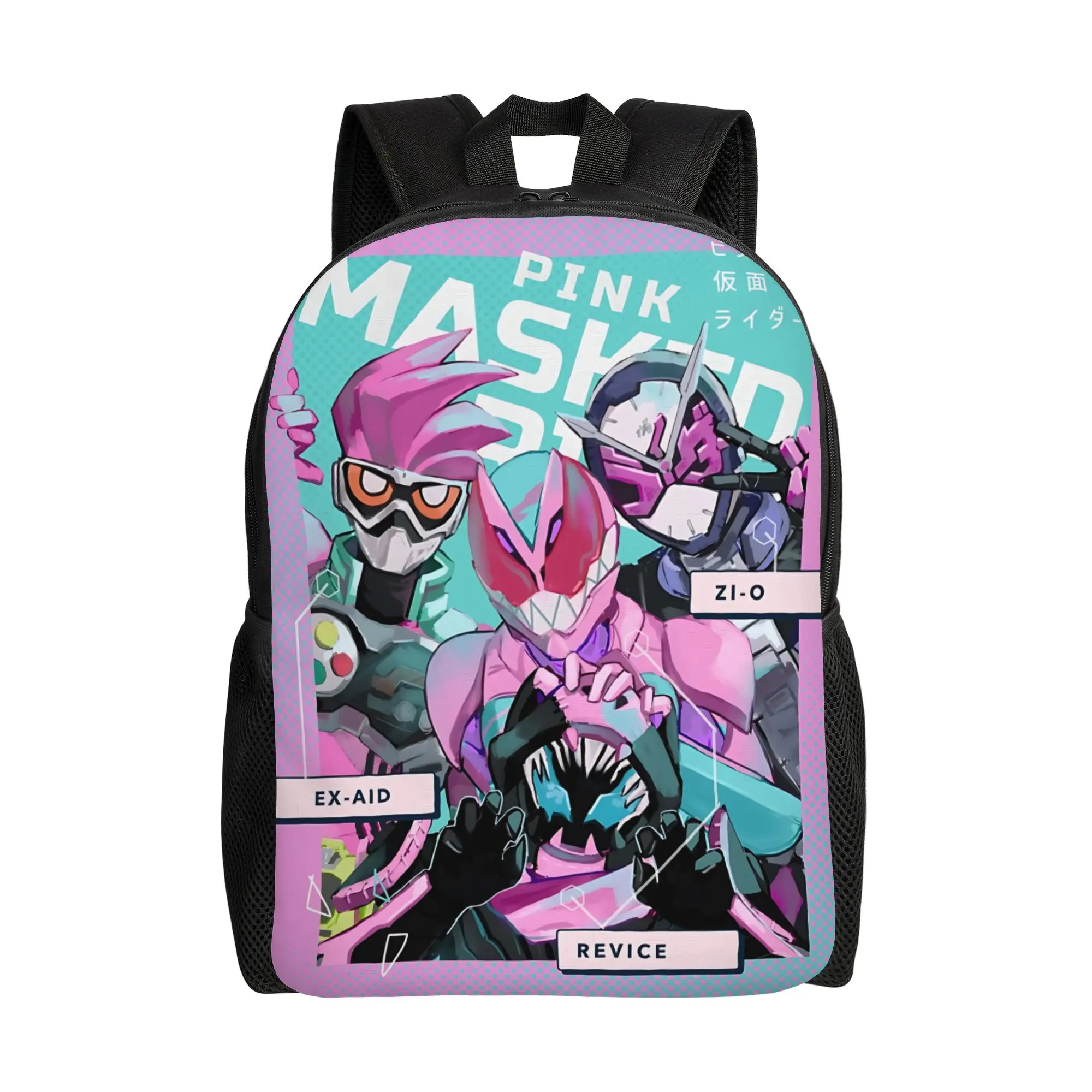 Bandai Kamen Rider backpack ita bag mochila Fashion School Sturdy Shoulder Rucksack
Bandai Kamen Rider backpack ita bag mochila Fashion School Sturdy Shoulder Rucksack