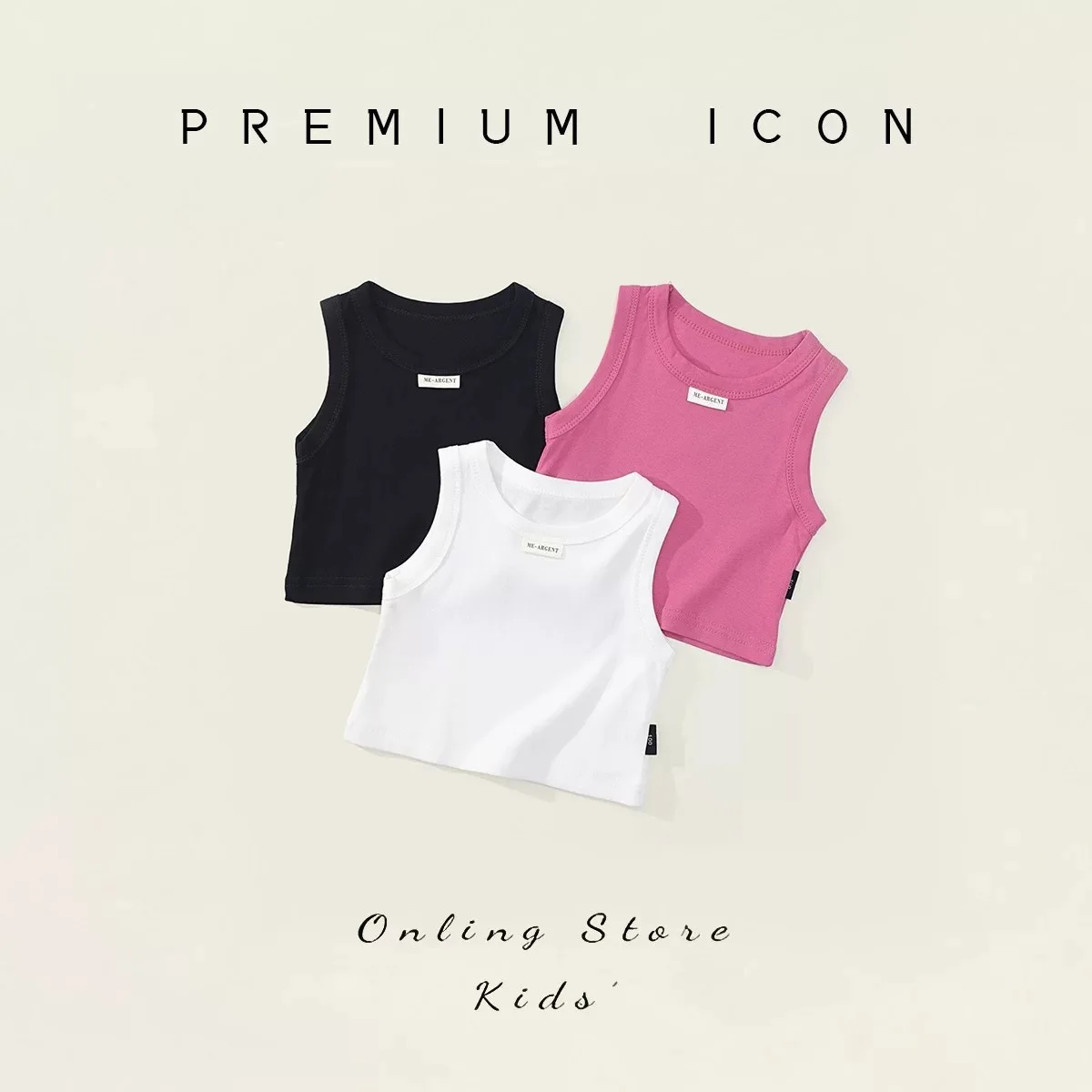 Girls Vest Outer Wear Summer Thin 2026 New Baby Girl Camisole Undershirt Kids Sleeveless Short Vest
Girls Vest Outer Wear Summer Thin 2026 New Baby Girl Camisole Undershirt Kids Sleeveless Short Vest