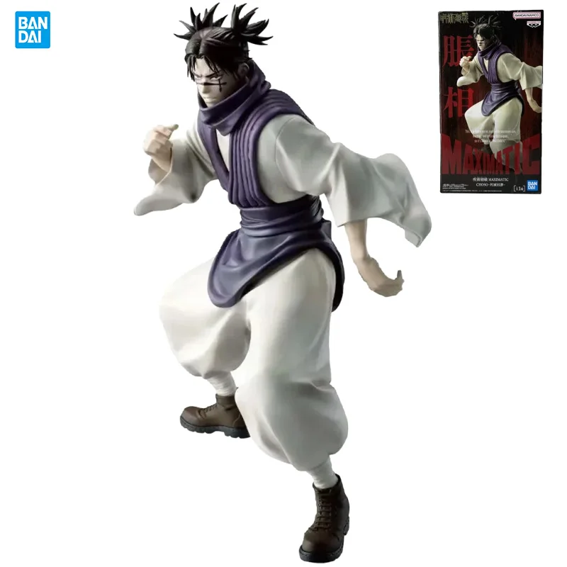 Bandai Original Banpresto Jujutsu Kaisen Maximatic Choso Death Migration In Stock Anime Action Figure Model Toys Gifts
Bandai Original Banpresto Jujutsu Kaisen Maximatic Choso Death Migration In Stock Anime Action Figure Model Toys Gifts