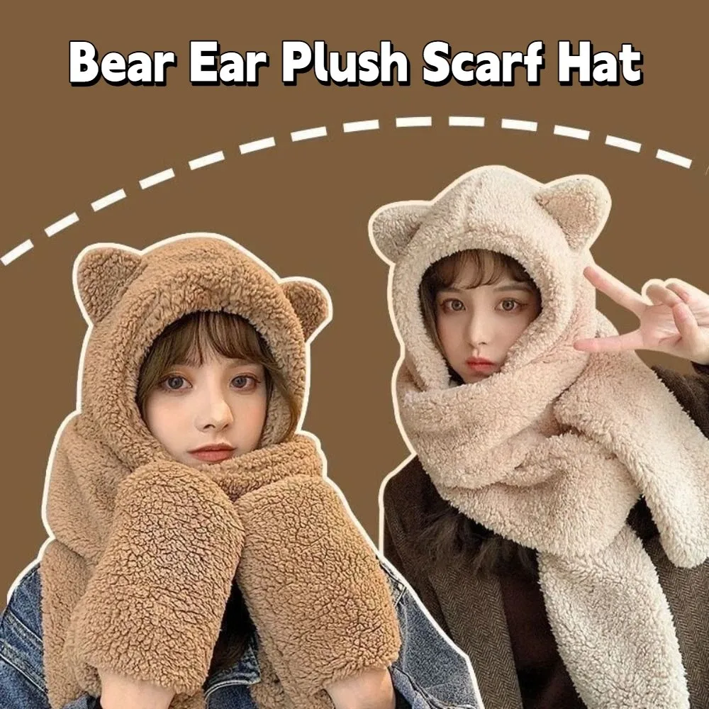 Novelty 3 in 1 Bear Ear Plush Beanie Earmuffs Ear Protection Plush Scarf Hat Gloves Warm Thickened Fleece Scarves Hat Winter
Novelty 3 in 1 Bear Ear Plush Beanie Earmuffs Ear Protection Plush Scarf Hat Gloves Warm Thickened Fleece Scarves Hat Winter