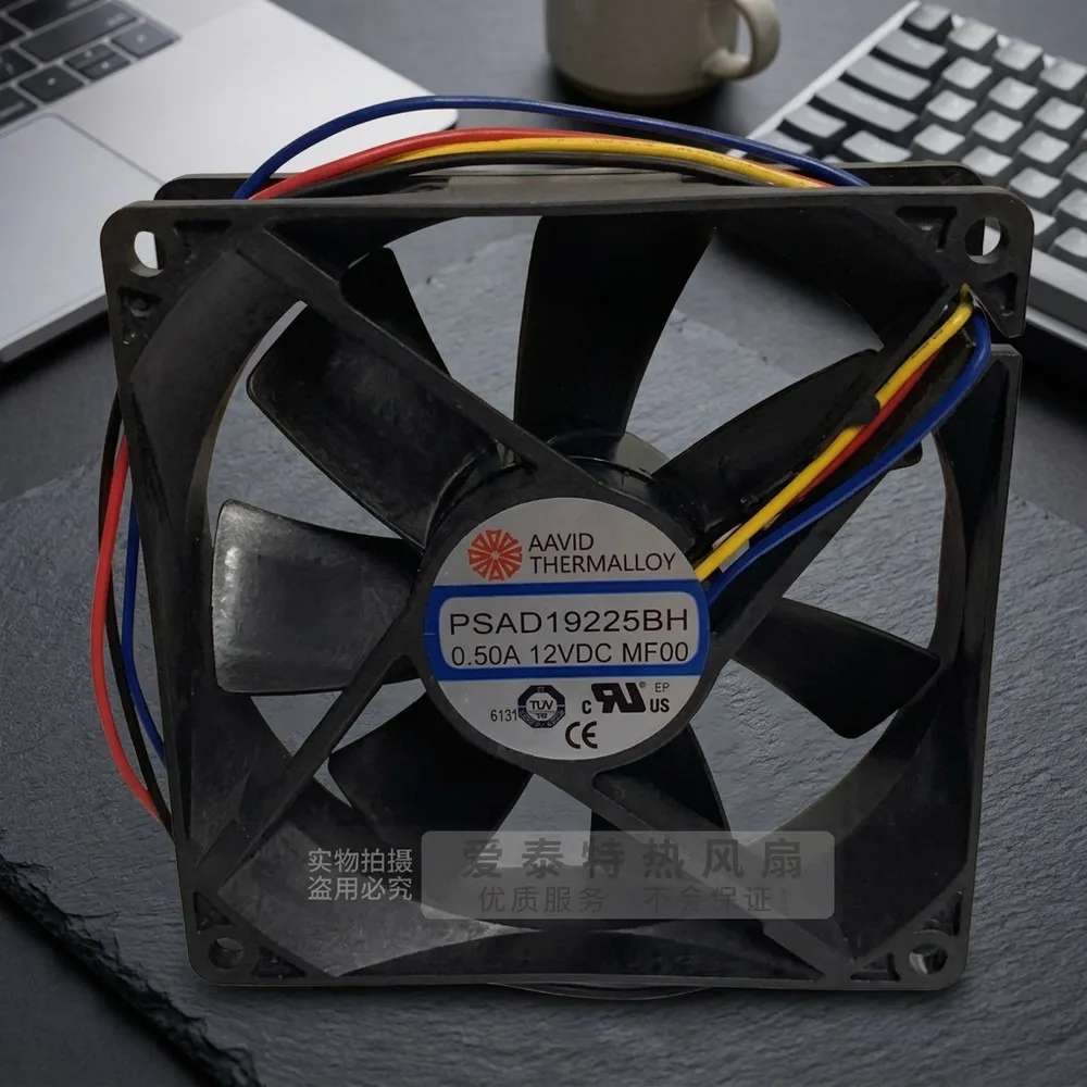 For 1PCS PSAD19225BH DC12V 0.5A 4-Wire Silent Cooling Fan
For 1PCS PSAD19225BH DC12V 0.5A 4-Wire Silent Cooling Fan