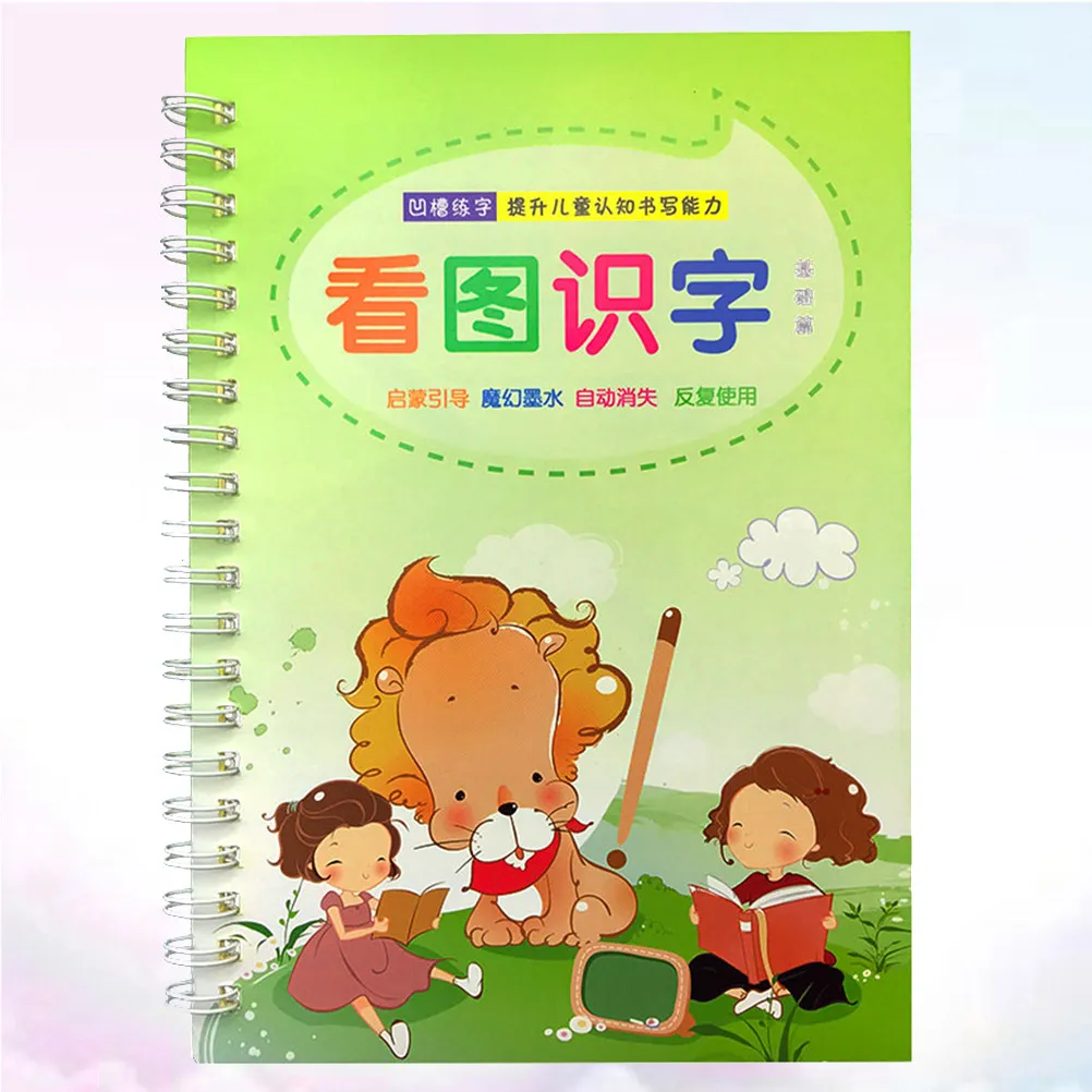 Writing Practice Book Creative Multi-Style Groove Copybook Light Green Preschool Learning Tool Calligraphy Practice
Writing Practice Book Creative Multi-Style Groove Copybook Light Green Preschool Learning Tool Calligraphy Practice