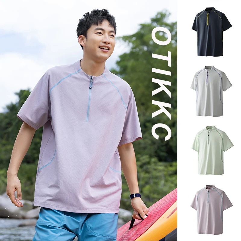 Half-Zip Sun Protection Sports T-Shirt Short-Sleeved Summer New Outdoor Running Clothing Quick-Drying Clothing UV Protection Top
Half-Zip Sun Protection Sports T-Shirt Short-Sleeved Summer New Outdoor Running Clothing Quick-Drying Clothing UV Protection Top