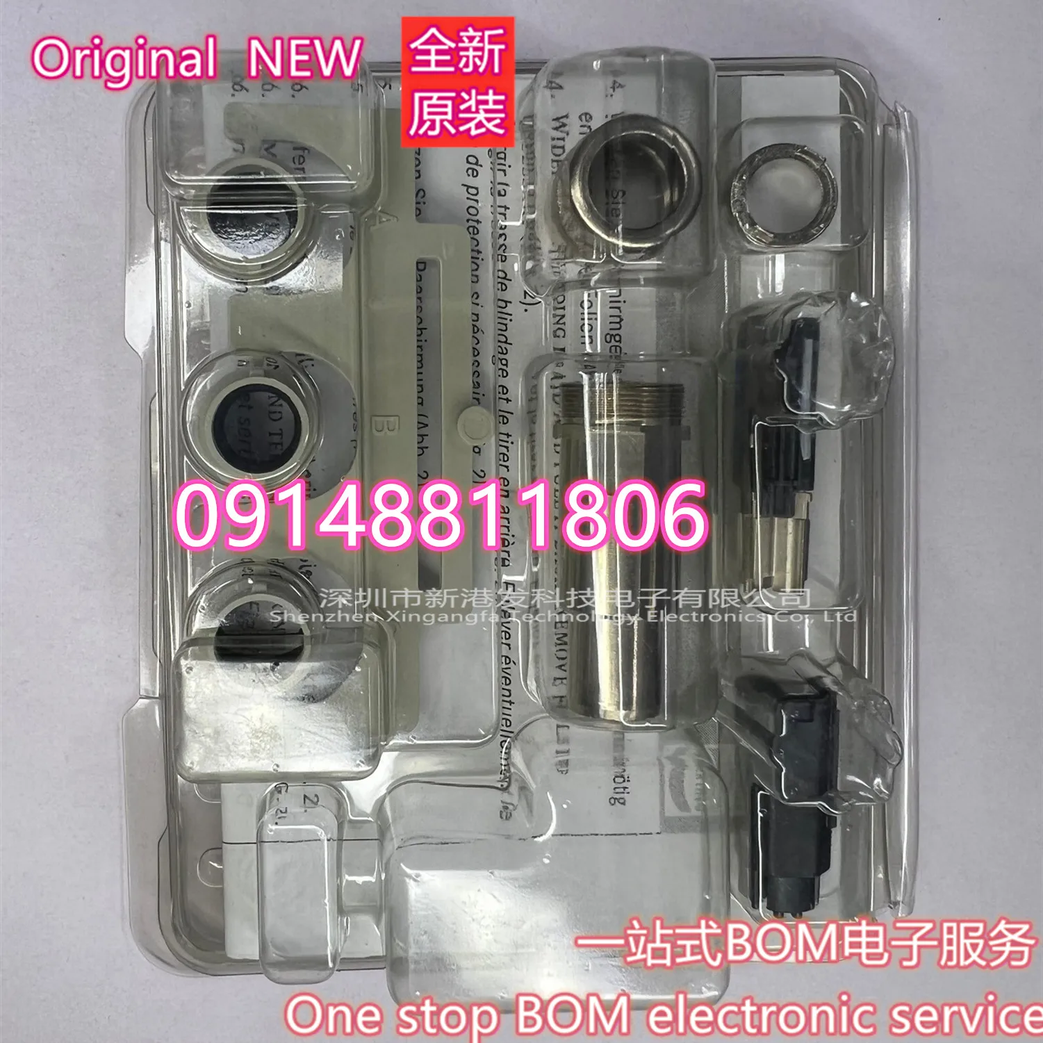 09148811806 Heavy Duty Connector, Han Modular Series, Insert, 8 Contacts, Plug Original goods in stock 1pcs/lot
09148811806 Heavy Duty Connector, Han Modular Series, Insert, 8 Contacts, Plug Original goods in stock 1pcs/lot