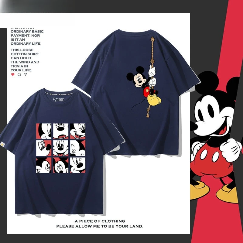 2025 New Disney Trendy Fashion Leisure Pure Cotton T-shirt Retro Street College Style Commuting Y2K Harajuku Asexual Style
2025 New Disney Trendy Fashion Leisure Pure Cotton T-shirt Retro Street College Style Commuting Y2K Harajuku Asexual Style