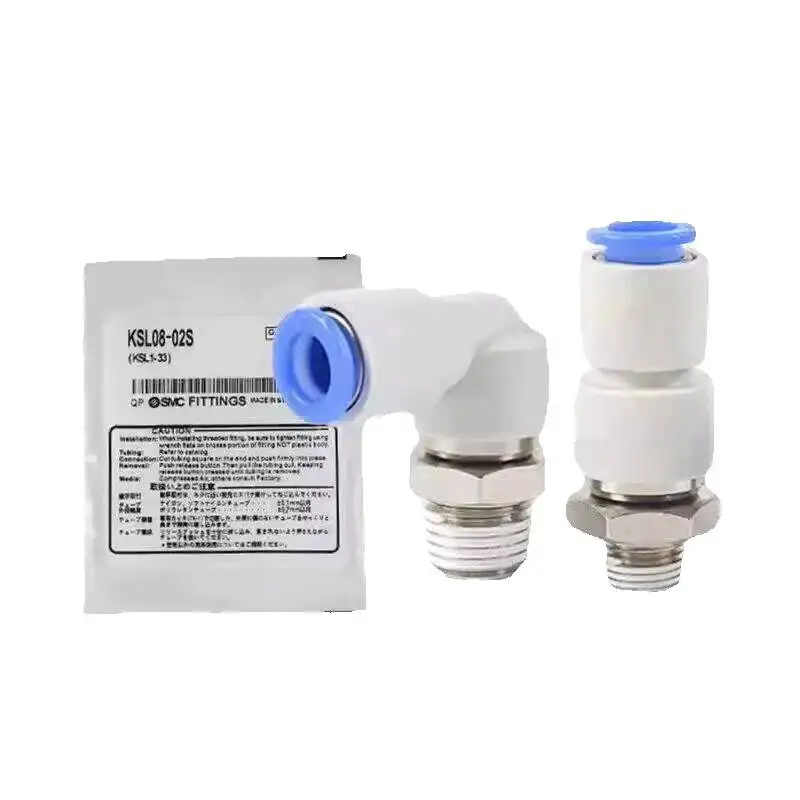 10PC original Original High-Speed Rotary Joint Ksh/Ksl04/06/08/10/12-M5-M6-01S-02-03-04S
10PC original Original High-Speed Rotary Joint Ksh/Ksl04/06/08/10/12-M5-M6-01S-02-03-04S