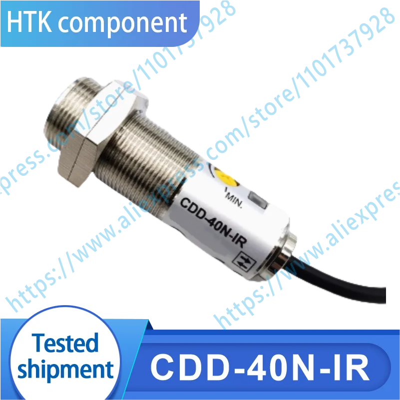 CDD-40N-IR photoelectric switch
CDD-40N-IR photoelectric switch