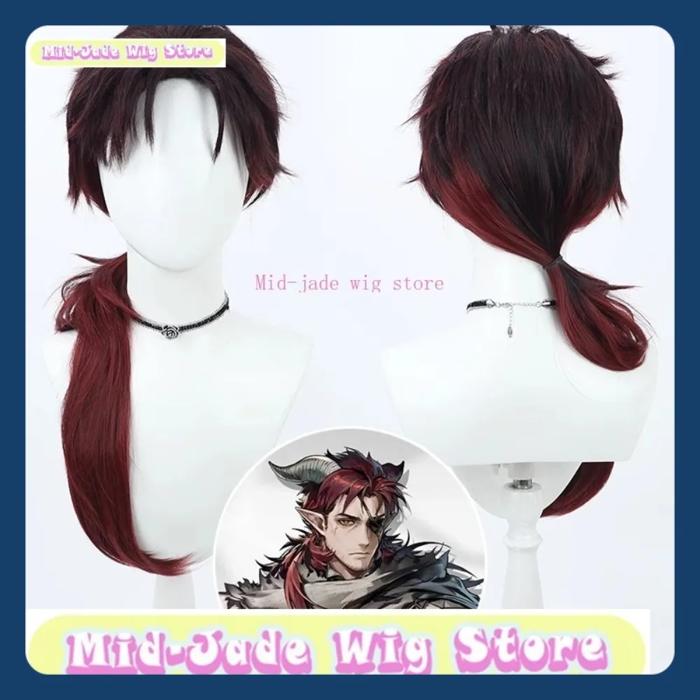 Mid-jade Wig Store Arknights Hoederer Cosplay Wig Anime Game Role-playing Halloween Party Synthetic Wig
Mid-jade Wig Store Arknights Hoederer Cosplay Wig Anime Game Role-playing Halloween Party Synthetic Wig