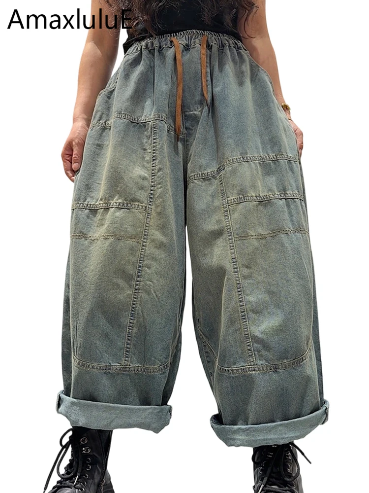 Amax LuluE Brand 2026 Women Spring Fashion Denim Wide Leg Pants Loose Vintage Jeans Ladies Classic Casual Elastic Waist Trousers
Amax LuluE Brand 2026 Women Spring Fashion Denim Wide Leg Pants Loose Vintage Jeans Ladies Classic Casual Elastic Waist Trousers
