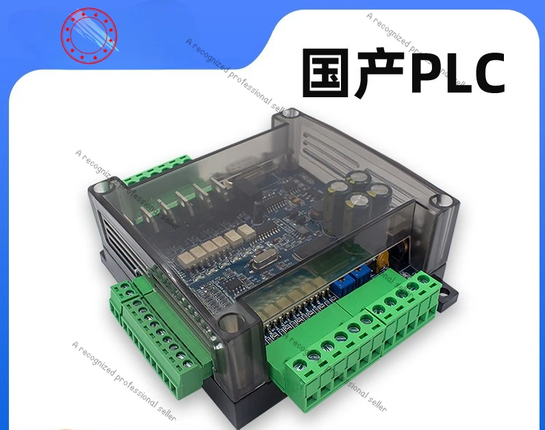 Domestic PLC industrial control board FX3U-14MT with analog, high-speed input and output controller
Domestic PLC industrial control board FX3U-14MT with analog, high-speed input and output controller