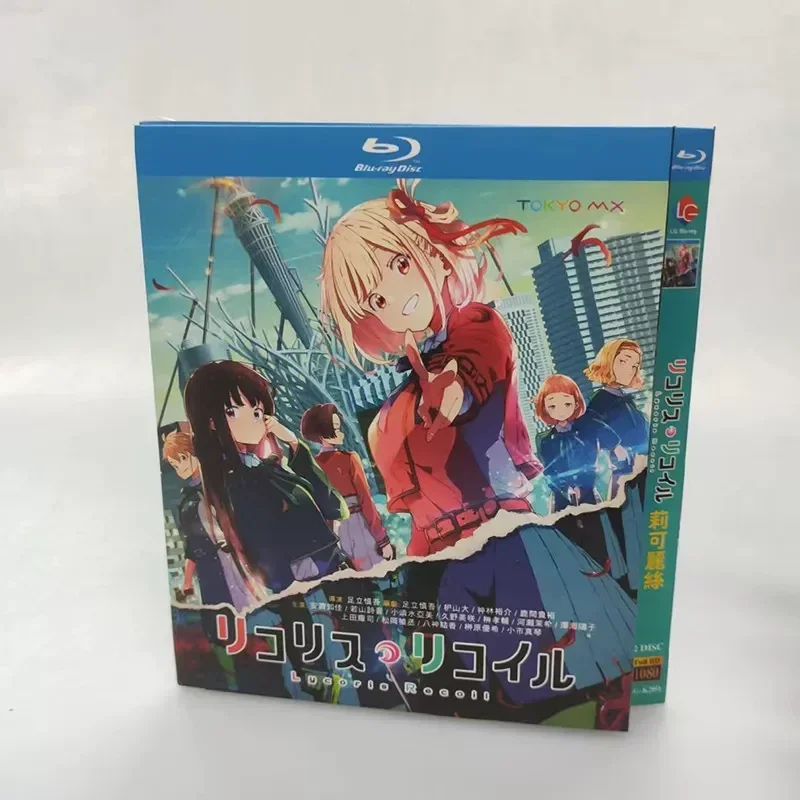 BD Blu-ray High Definition Animation Likelis Full Version 2-Disc Box Set Anji Zhijia Wakayama Poetry
BD Blu-ray High Definition Animation Likelis Full Version 2-Disc Box Set Anji Zhijia Wakayama Poetry
