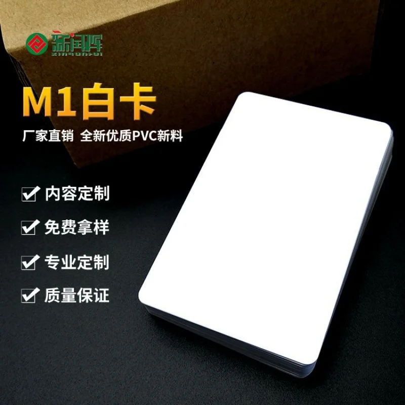 Customized. Factory Direct Sale Fudan Domestic M1 Chip Card Proximity Encryption Card Customizable Content Membership Card
Customized. Factory Direct Sale Fudan Domestic M1 Chip Card Proximity Encryption Card Customizable Content Membership Card