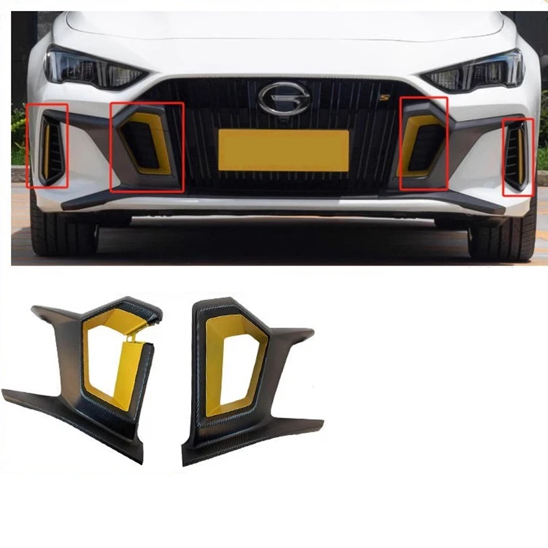 Накладка на передний бампер для GAC EMPOW 
Накладка на передний бампер для GAC EMPOW